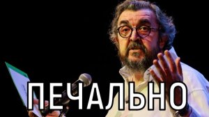 Дата прощания определена! Игоря Золотовицкого похоронят на Троекуровском кладбище