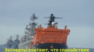 Медведев шокировал Трампа предложением России. Россия присоединит остров по примеру Крыма_.mp4