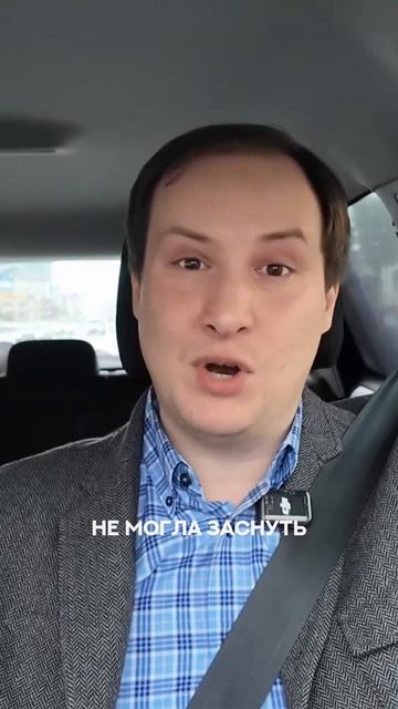 Как освободиться от токсичных разговоров: история одной дочери смотреть онлайн