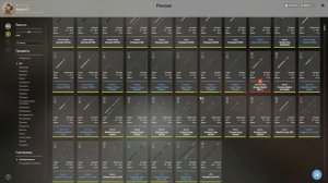 БЕЗУМНЫЕ РАЗДАЧИ ОСЕТРОВ НА АРХИПЕ, ТАРАНЬ НА ДОНЦЕ И ПОЛЛАК НА МОРЕ, ОБЗОР ВОДОЕМОВ РУССКАЯ РЫБАЛКА