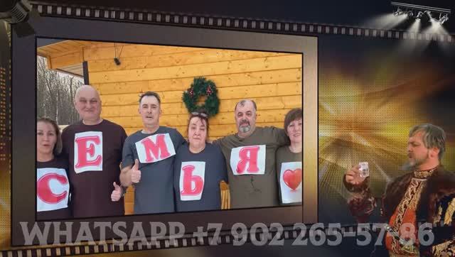 Поздравление с нарезкой из фильмов СССР на юбилей мужу из фото смотреть онлайн