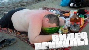 ЛУЧШИЕ ПРИКОЛЫ 2025 | ПРИКОЛЫ 2025 | СВЕЖИЕ ПРИКОЛЫ 2025 | РЖУ НЕ МОГУ |