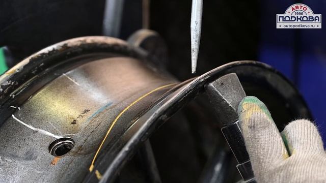 ПРАВКА МОТОДИСКОВ_1_2025 смотреть онлайн