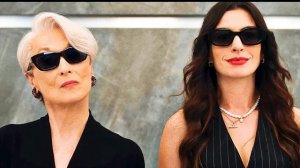 Трейлер Дьявол носит Prada 2 — Русский тизер-трейлер (Дубляж, 2026)