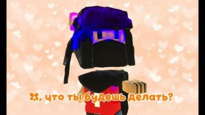 Шипик сба, всего один.... Идея не моя, а Super bear Десерт