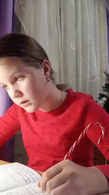 урокии смотреть онлайн