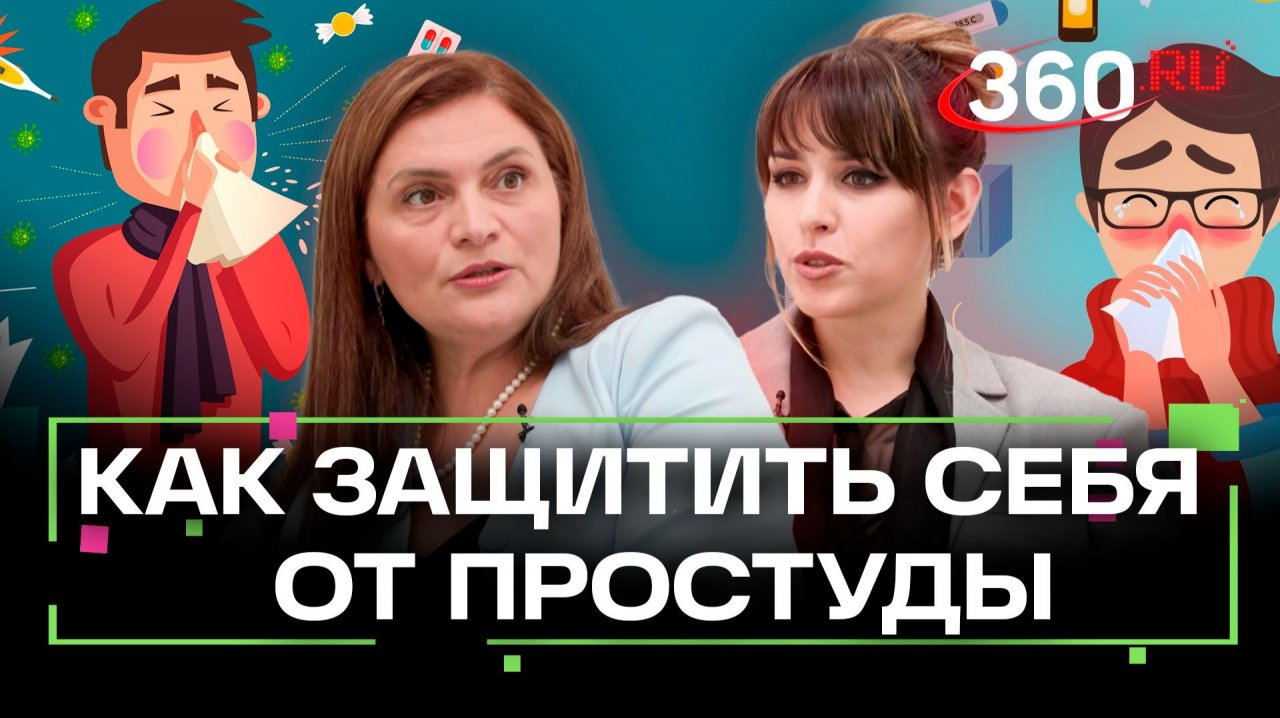 «Рефлексотерапия может облегчить страдания больному» – как медицина помогает в реабилитации бойцов смотреть онлайн
