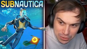 ГЛЕБ ИГРАЕТ в Subnautica #1 | Sasavot