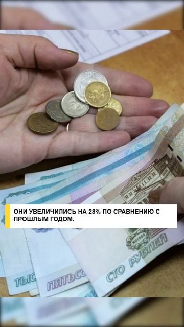 #работа #8мрот  #хозяйство #мрот2026 #бензин #зарплата #политика #сво2025 #россия  #единоепособие