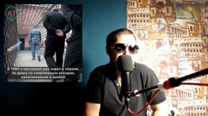 Стас Костюшкин, журналисты капают под артисты.