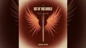 Пророческая Хвала | ainos & Yaroslav Solihan