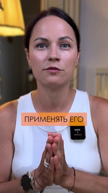 ЭТО масло запускает РОСТ волос! Эффект БЫСТРЫЙ! #эфирныемасла #волосы #ростволос смотреть онлайн