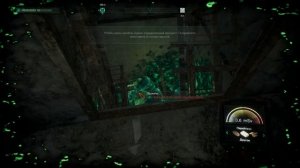 Чернобылит Серия... 5