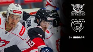 ТАМБОВ - МОЛОТ. ОБЗОР МАТЧА