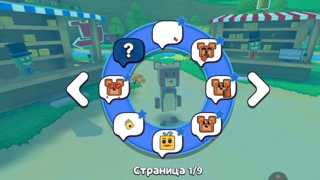 скажу код если хочешь в видео! от 2 до 4! смотреть онлайн