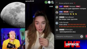 Ширинов в эфире!