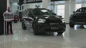 Dodge Durango SRT 2025 года