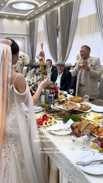 Сватовство Василий и Злата, г. Георгиевск смотреть онлайн