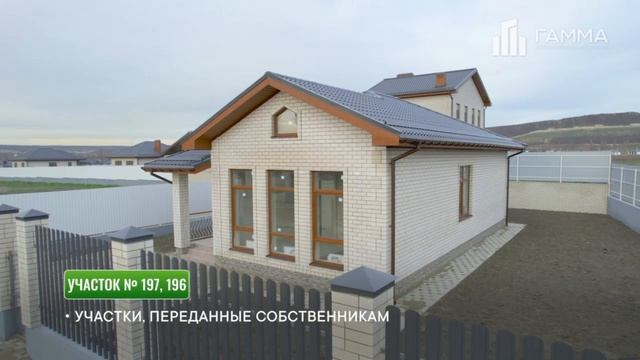 КП "Семигорье" декабрь 2025 смотреть онлайн