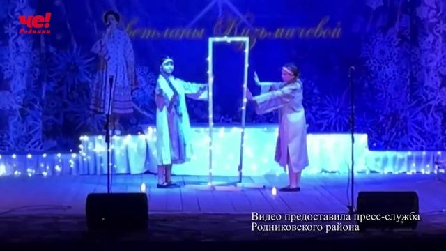 Рождественские встречи смотреть онлайн