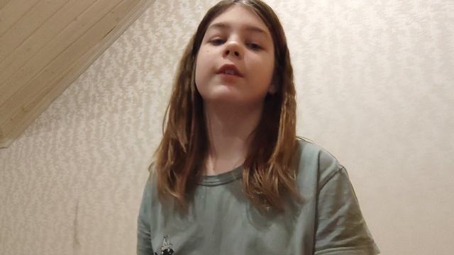 НОВЫЙ АККАУНТ смотреть онлайн