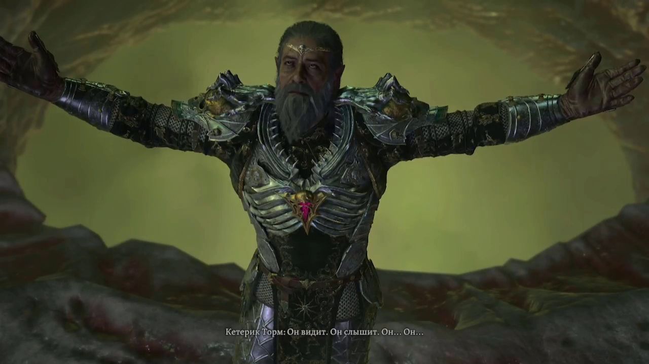 Достижение «Постник» в Baldur's Gate 3