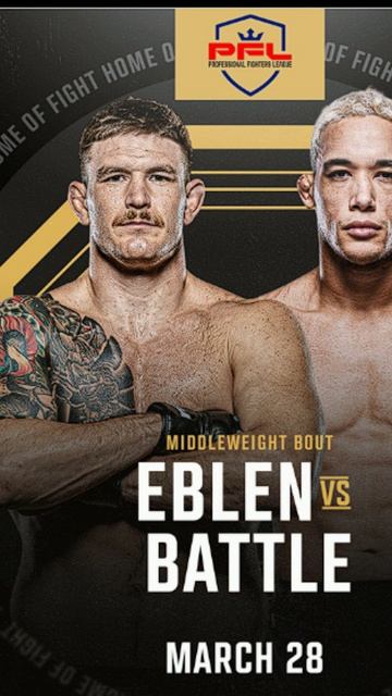 Эблин VS Баттл 28.03.2026 #shorts #джонниэблин #брайанбаттл #эблинбаттл #pfl смотреть онлайн
