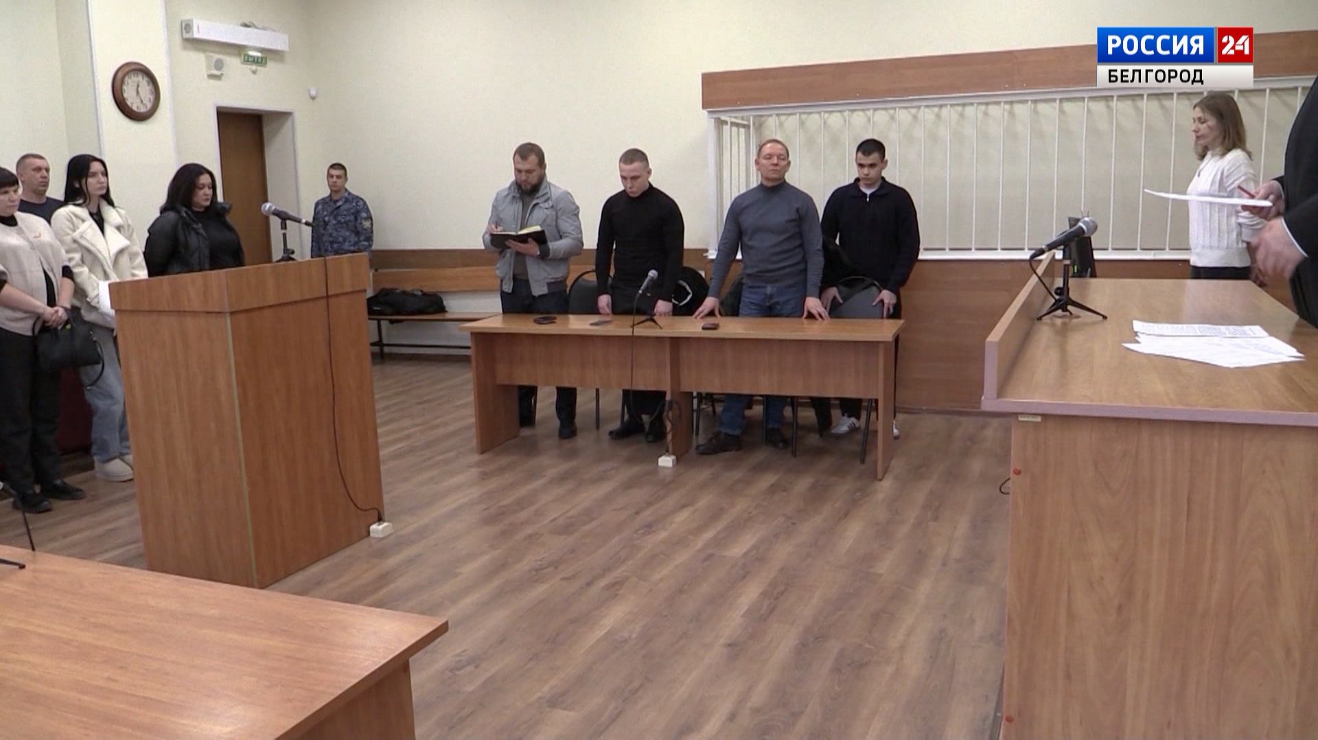 «Преступление и наказание» от 14 января 2026 года смотреть онлайн