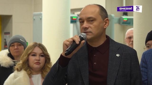 Новости. Сургут 24. 12.01.2026 смотреть онлайн