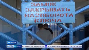 860 свёртков наркотиков, карантин по бешенству и ДТП с автобусом: сводка происшествий по Кузбассу