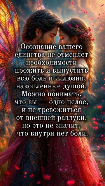 14-01-2026 смотреть онлайн