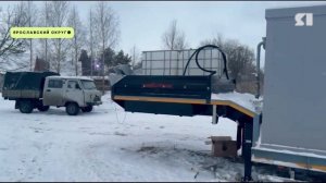 В селе Григорьевское Ярославского округа возобновилась подача отопления после аварии