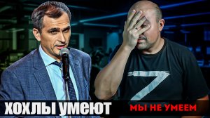 Зачем ссылаться на врагов?