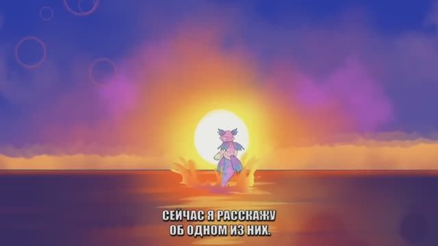 [ Детектив Войд ] NOTE-17 — Не Ундина (Анимация SCP) смотреть онлайн