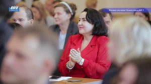 Итоги последние