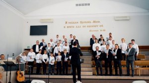 Хор - "Возвожу мои очи к горам" | Христианские песни (Гости с Майкопа)