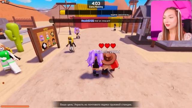 УГАДАЙ НАСТОЯЩЕГО ИГРОКА чтобы ВЫЖИТЬ в ROBLOX !  NPC or DIE Роблокс