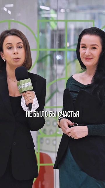 Жизнь после ДТП и ампутации ноги смотреть онлайн