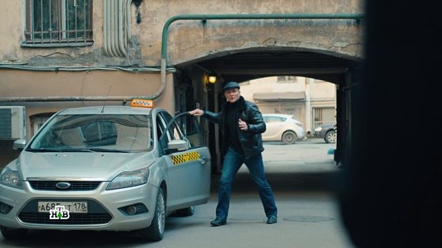 Первый отдел. Шибанов работает таксистом "под прикрытием" смотреть онлайн