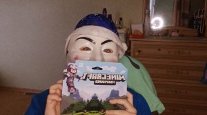 асмр у лампы 💡