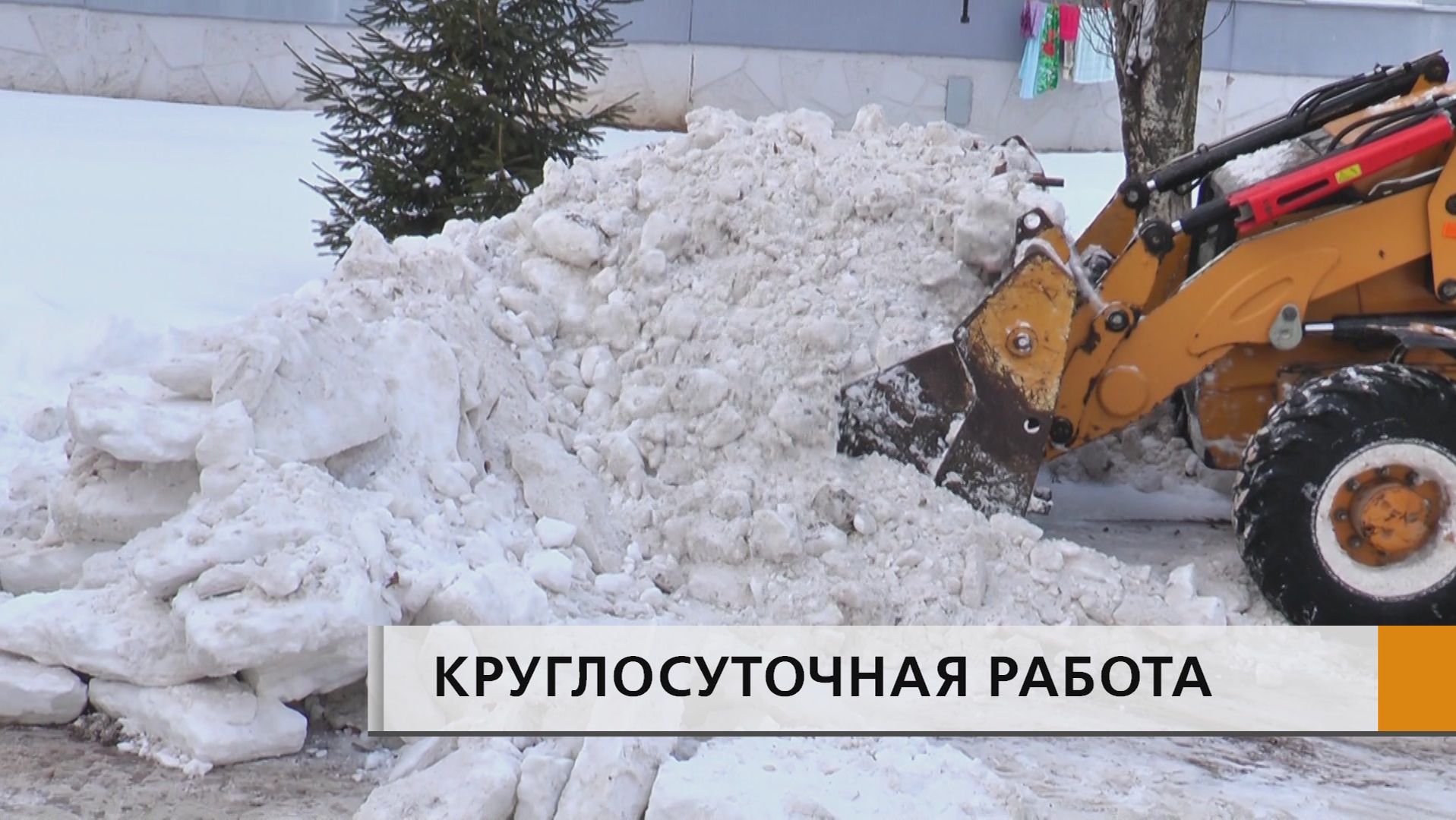 Машины застревают, дорогу не чистят смотреть онлайн