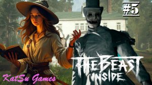 НАШЛА ЕЩЕ ОДНУ СТРАНИЦУ ДНЕВНИКА ⇒ THE BEAST INSIDE#5