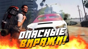 ТЫ 100% НЕ СМОЖЕШЬ ТАК ЖЕ