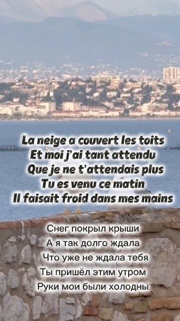 Песня Брижит Бардо из 1960-х смотреть онлайн