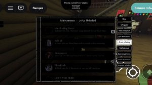 отдаю дань сасакену(МНЕ КУПИЛИ ВПН УРААА)