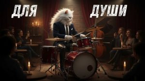 Хиты2026 Русская Музыка 2026 Лучшие Новинки 2026 | Музыка, для Души Которую ИЩУТ ВСЕ!