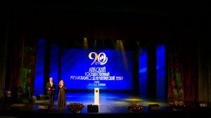 «Аьрщи ва агьлу».  «Лакский театр отметил своё 90-летие»