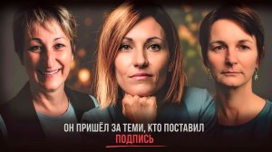 Красная машина, фальшивая пицца и сорок часов мести