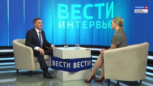 "Вести-Интервью". Гость программы - Сергей Малов