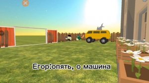 analog horror chicken sad 7 серия часть 1